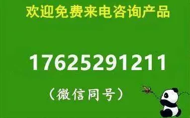 欧美一级特黄一片免费虚假宣传内容低俗涉嫌违法传播不良信息请勿点击