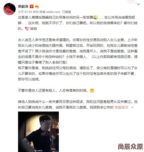 亚洲色图偷拍视频反映社会伦理道德沦丧和个人隐私安全问题亟待关注