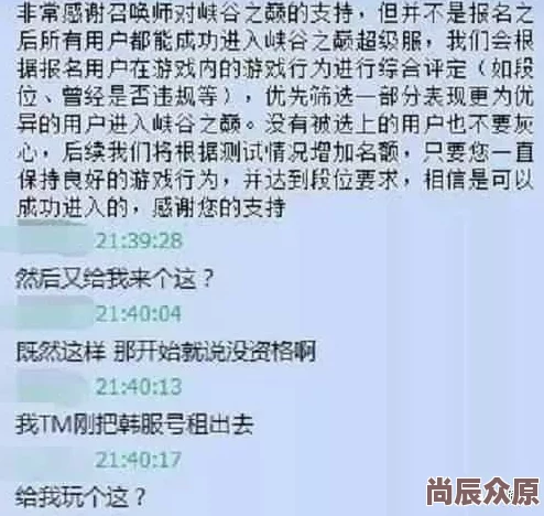 小黄文在线阅读已被举报内容违规涉嫌传播淫秽色情信息