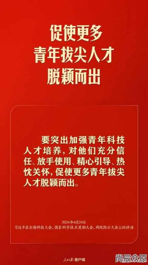 亚洲和欧美毛片久久久久资源更新新增高清无码内容等你来体验