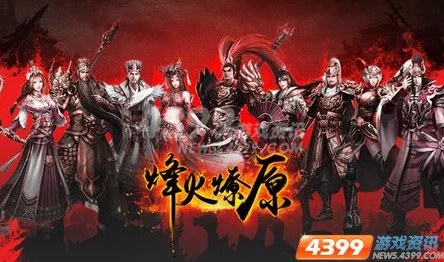 热门解析：不败神话再现，战无双之无双战神吕布新篇