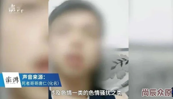 “免费看美女下面啪啪流水”涉嫌传播淫秽色情信息已被举报至相关部门