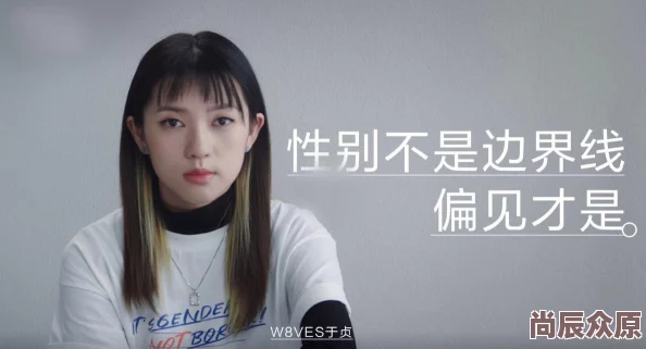 十八岁大陆女RAPPER欢迎你新歌MV上线酷狗QQ音乐网易云