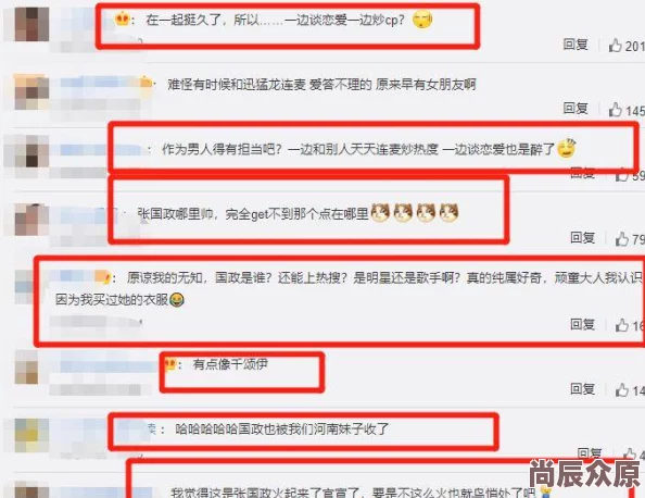 替嫁新娘电视剧全集精彩大结局抢先看甜蜜爱恋终成眷属