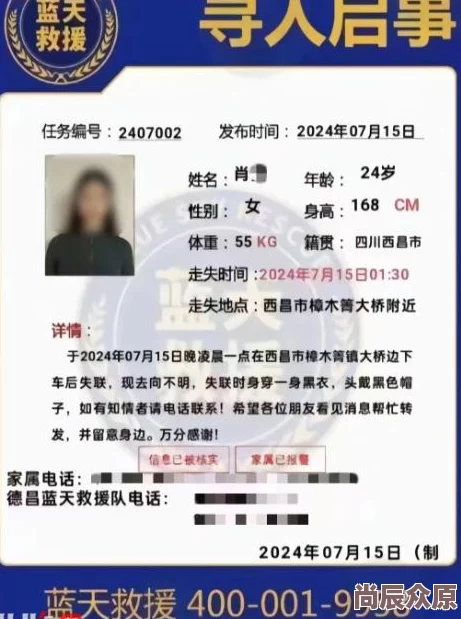 晚上打扑克剧烈运动涉嫌赌博场所警方已介入调查