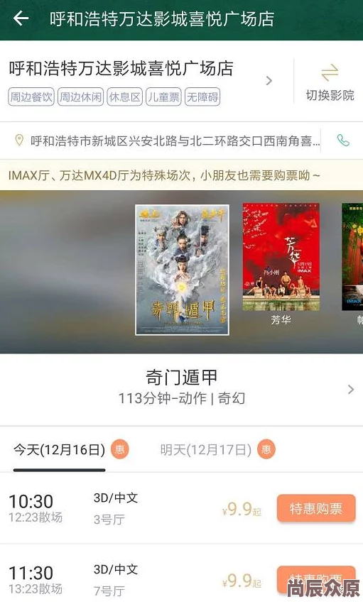 91精品国产91热久久久久福利内容低俗传播不良信息已被举报