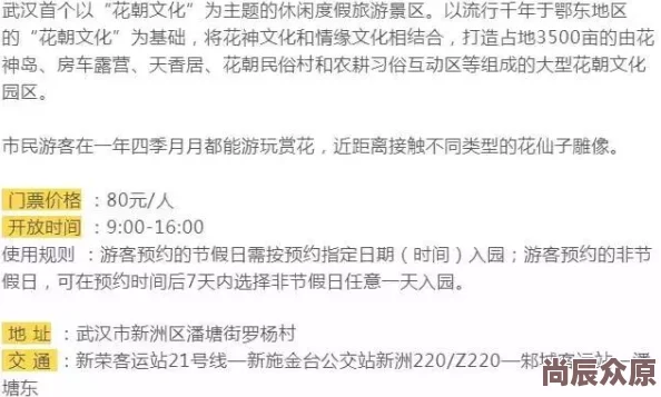 91精品国产91热久久久久福利内容低俗传播不良信息已被举报