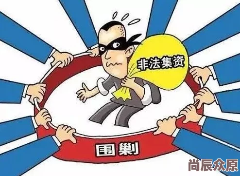 午夜福利国产在线观看1涉嫌传播非法内容已被举报