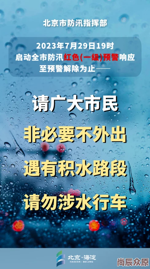 色爽爽爽爽爽爽爽爽低俗媚俗内容毫无营养浪费时间精神污染不可取