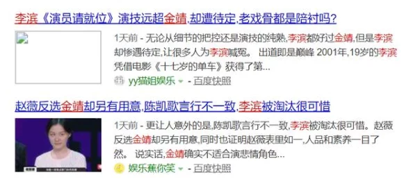 2021麻豆剧果冻传媒入口永久资源已失效，请勿轻信虚假链接谨防诈骗