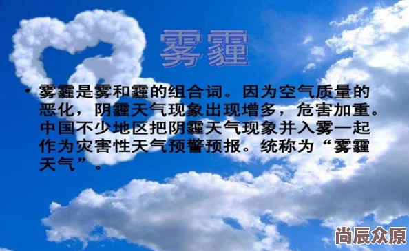 成年黄色视频免费看。传播及观看此类内容违法且有害身心健康，请勿点击。