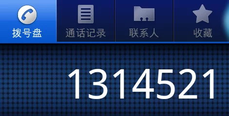 热门揭秘：CFX安卓版测试招募今日震撼启动！