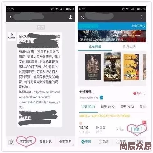 国内精品久久久久影院不卡现已推出高清流畅版本，提供更优质的观影体验