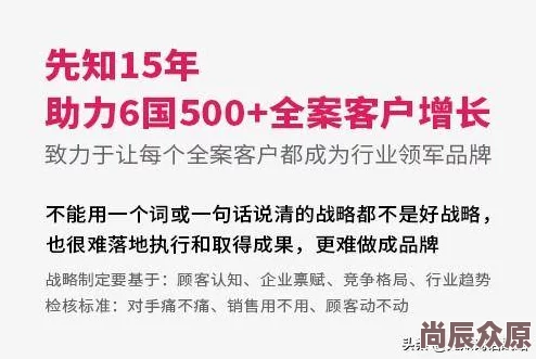 国产精品久久久久蜜芽内容良莠不齐，用户需谨慎甄别，选择正规渠道观看