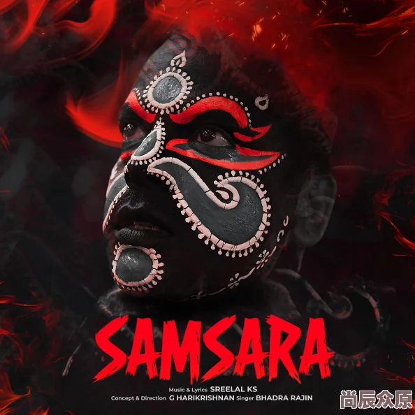 迦蓝全新专辑《Samsara》上线融合东方元素与电子乐探索轮回主题