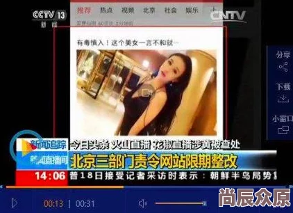 色婷婷影院画面模糊内容低俗浪费时间