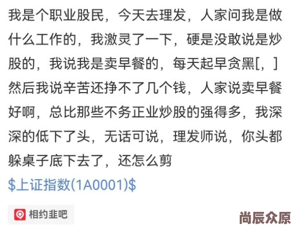 中国孕妇疯狂xxxxbbbb该现象引发社会关注其背后原因和影响有待进一步探讨