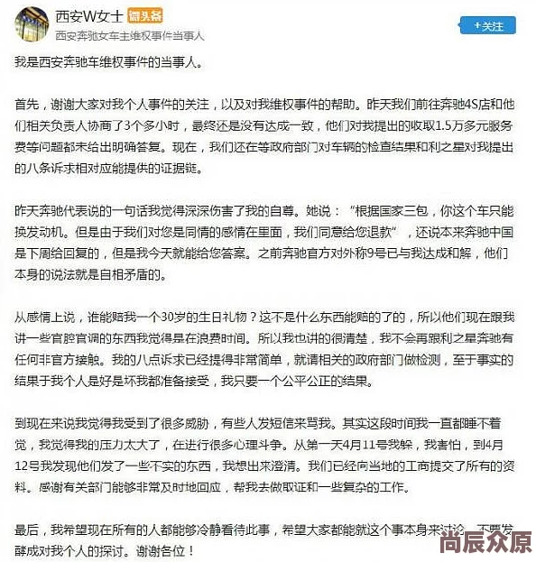 美女草逼视频已被举报并正在接受调查，相关内容已被删除