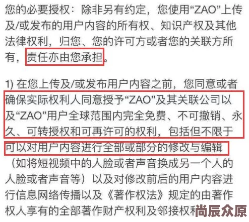 91成人软件提供未经验证的成人内容，可能存在安全风险，用户需谨慎下载