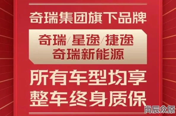 官神全文阅读免费版盗版网站质量差错字多谨慎阅读