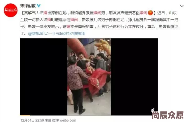 亚洲精品私拍国产福利在线内容低俗画质差劲浪费时间