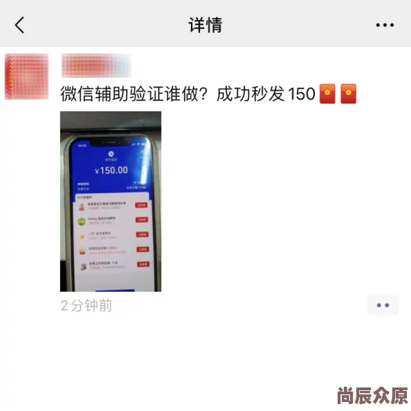 一级黄色网站免费看内容涉嫌违法传播淫秽色情信息，可能面临法律风险，请勿访问