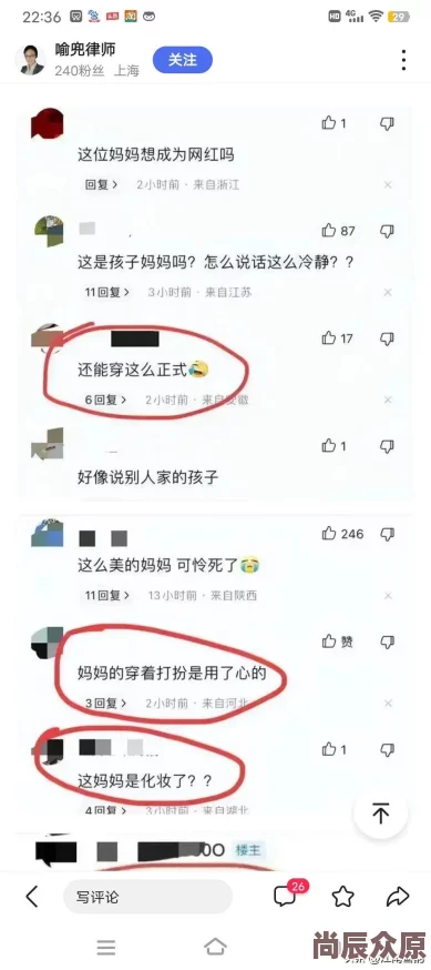 开车有声音免费软件下载app据说用户破百万下载量持续飙升引发网友热议