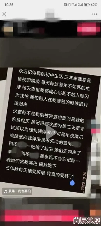 家族乱伦小说已被举报并正在接受调查