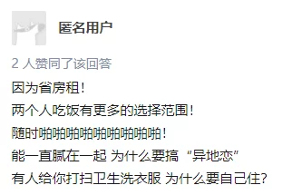 啊灬啊灬别停啊灬用力啊展现了强烈的情感宣泄和生理需求的表达方式