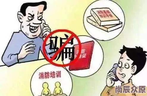 欧洲一级毛片已被封禁谨防诈骗链接