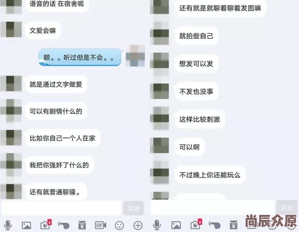 xxnx69原标题为《XXXXXX》内容涉及未成年人不当行为已被举报