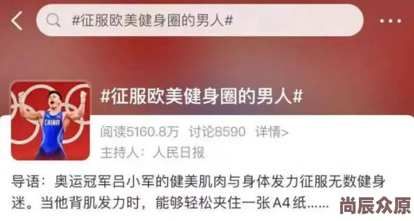 欧美最猛性xxxxx图片涉嫌传播非法色情内容已被举报至相关部门