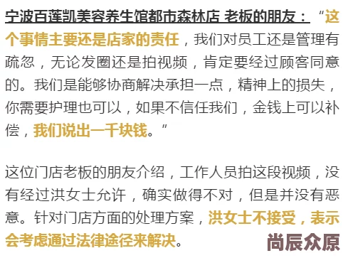 听说我很穷小说全文免费阅读作者被爆料其实是亿万富翁体验生活