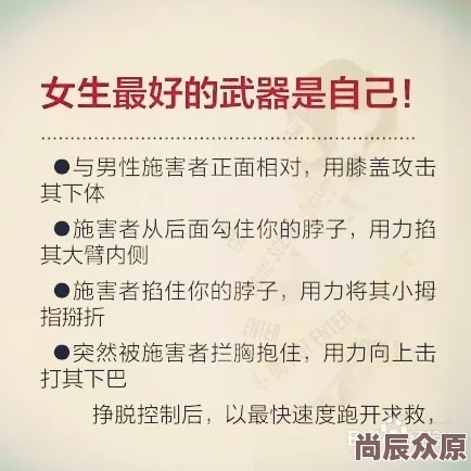 女人去农场与狼交小说涉及违反相关法律法规已被举报