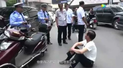 帅交警被驯服脱了警裤跪下视频造假恶意诽谤博眼球误导公众