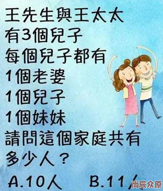 丈夫去上班的日子里网友：好想知道发生了什么，感觉有很多故事