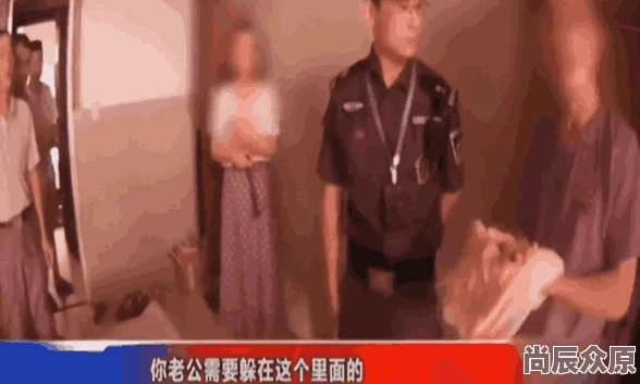 专找老阿姨俩的兄弟疑似骗财骗色多名受害者已报警