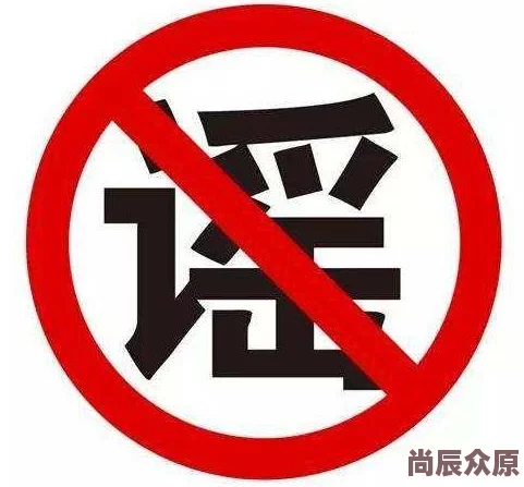 久久久噜久噜久久综合该网站涉嫌传播不良信息，已被多家安全机构标记，请谨慎访问