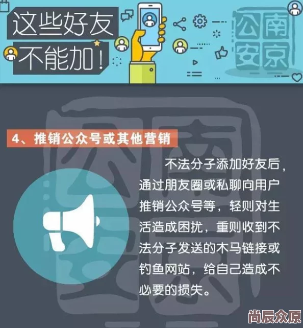 久久久噜久噜久久综合该网站涉嫌传播不良信息，已被多家安全机构标记，请谨慎访问