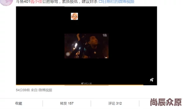 午夜a一级毛片内容低俗，传播不良信息，建议远离