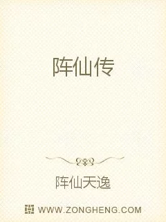 黄海川步步鸿途免费阅读笔趣阁官场小说爱好者推荐情节引人入胜