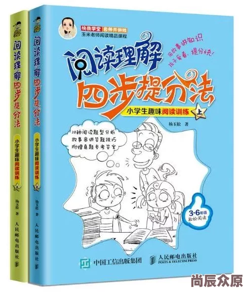 黄海川步步鸿途免费阅读笔趣阁官场小说爱好者推荐情节引人入胜