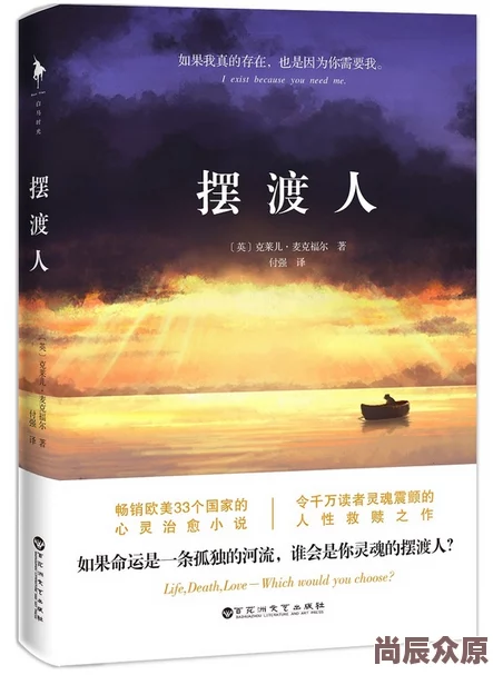 黄海川步步鸿途免费阅读笔趣阁官场小说爱好者推荐情节引人入胜