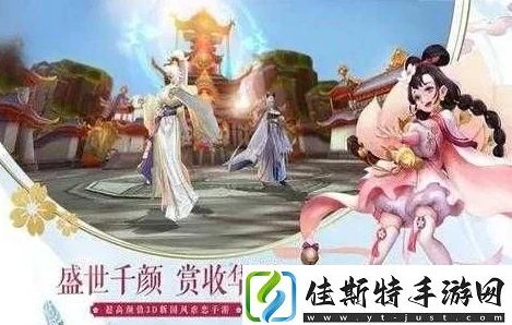 剑凌苍穹手游2024萌新必看：热门快速升级技巧与攻略大全