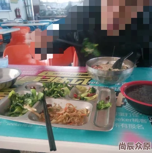 好爽好硬云南某高校男生对食堂饭菜发表不当言论引发网友热议