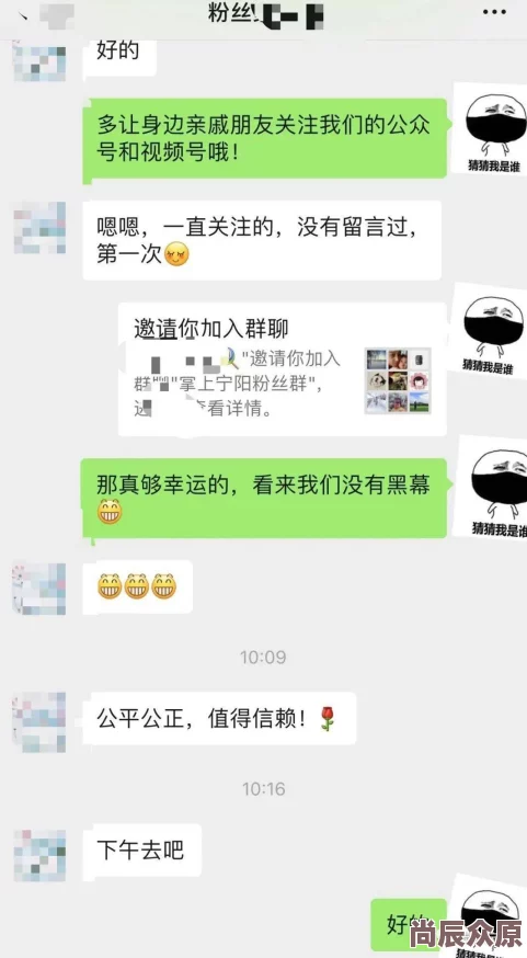 “又黄又爽又色的免费网站小说”据说是某论坛网友爆料的深夜福利资源引发网友热议