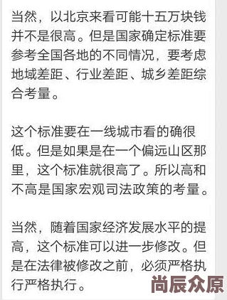 最爽最乱的长篇小说免费下载涉嫌传播淫秽色情内容已被举报