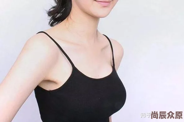 大美女100%露出奶头图展现女性自信魅力传递健康积极生活态度