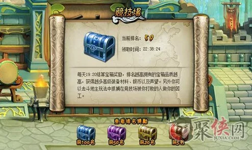 弑魂苦工系统升级：俘获手下败将，打造热门劳力新潮流！