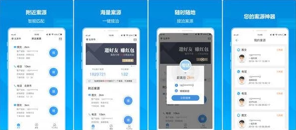 99热这里都是精品为什么社区活跃用户互动多资源共享便捷